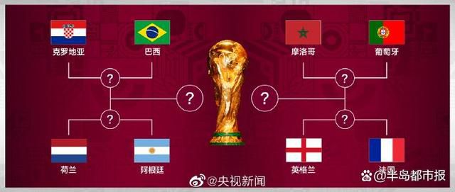 国产日本欧美